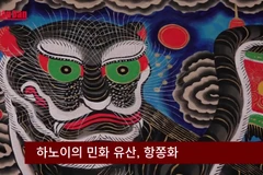 하노이의 민화 유산, 항쫑화..."소박하면서도 고급 스러워" 