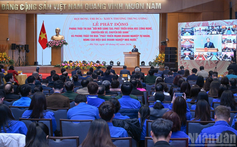 출범식이 전국의 각 성과 시에 생중계되고 있다.