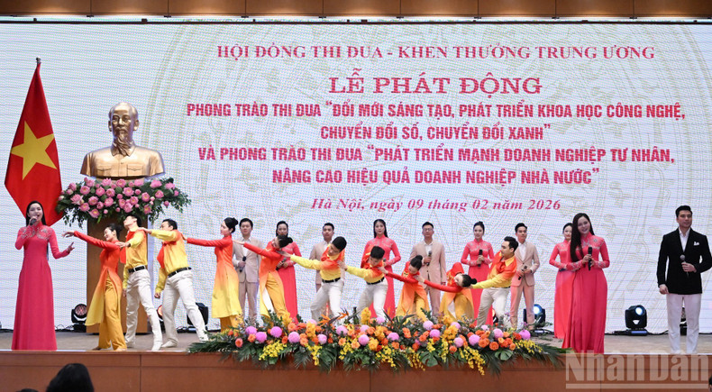 행사에서 펼쳐진 예술 공연.