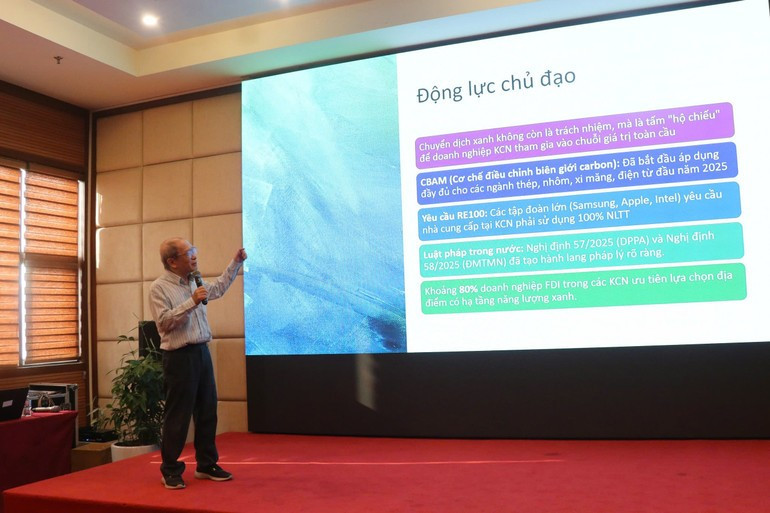 회의에서 발표가 진행되고 있다.