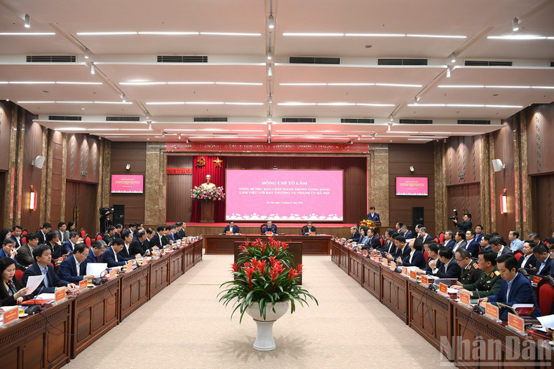 실무회의 모습.