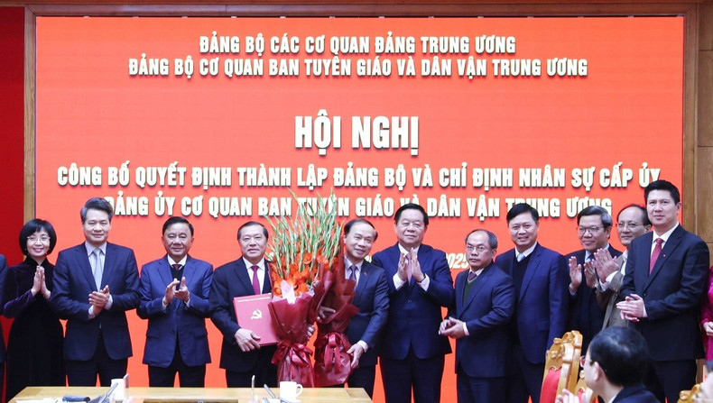 2025년 2월, 당 중앙위원회 선전·교육·대중동원위원회 당위원회 설립 및 인사 임명 회의가 개최됐다.