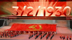 새 발전단계의 '새로운 기적 창조' 결의한 당·국민·군대