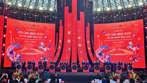 2026년 봄 박람회가 2월 2일 공식 개막한다