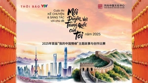 베트남-중국 문화 교류 증진을 위한 공모전 개최