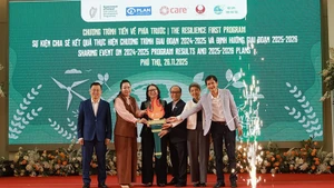 아일랜드 자금지원 발표 행사