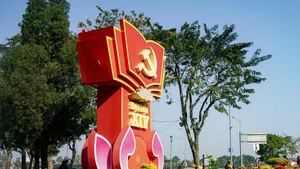 제14차 전국대표대회 향한 신뢰와 기대