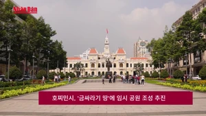 호찌민시, '금싸라기 땅'에 임시 공원 조성 추진