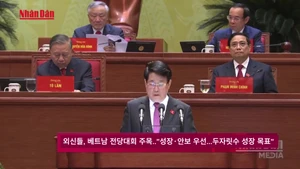 [영상] 외신들, 베트남 전당대회 주목.."성장·안보 우선...두자릿수 성장 목표"