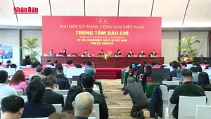 [영상] 제14차 전당대회 프레스센터 개소 