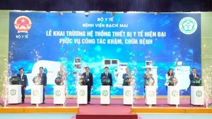 박마이 병원, 세계 최첨단 의료장비 시스템 본격 가동