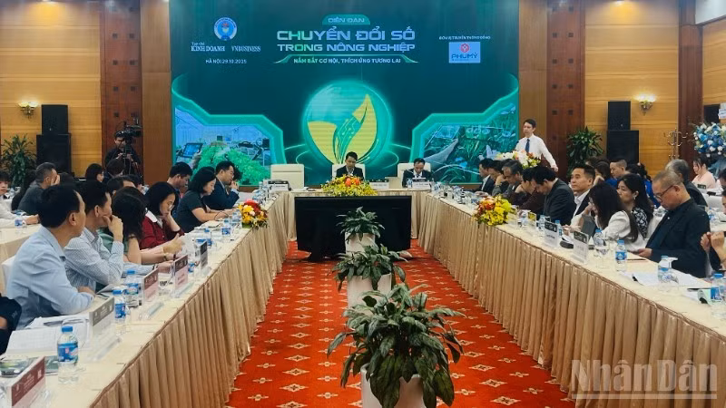 '농업의 디지털 전환: 기회 포착과 미래 적응8' 포럼 