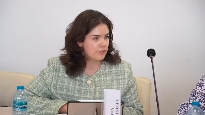 발레리아 베르시니나 모스크바국제관계대학(MGIMO) 아세안센터 부소장. (사진: nhandan.vn)