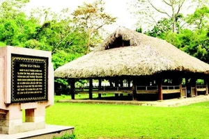 [포토] 역대 국회의원 선거