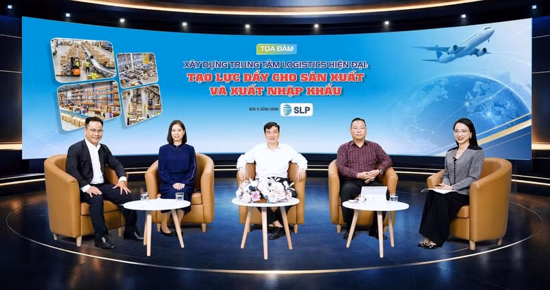 ‘생산 및 수출입을 견인하는 현대 물류센터 구축’ 세미나.