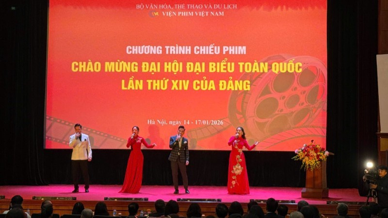 개막식에서의 예술 공연.