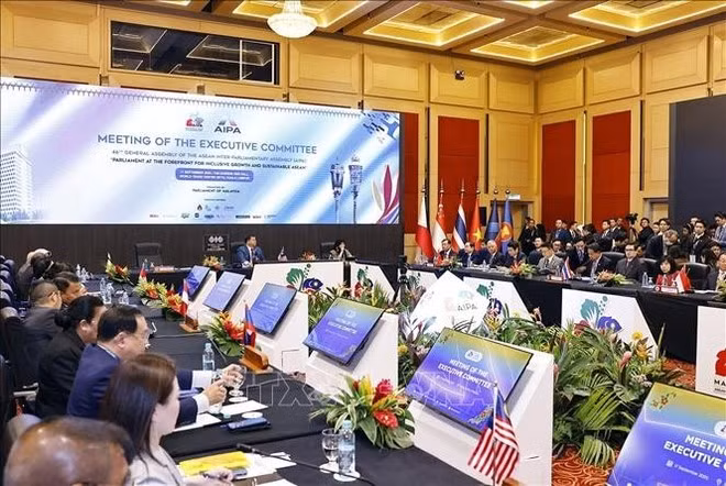 회의 현장 (사진: VNA)