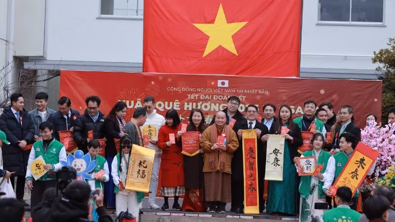 '고향의 봄 – 대단결 설 오사카 2026' 프로그램이 일본 오사카의 이쿠노 공원에서 개최됐다.