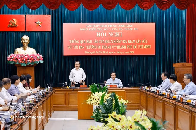 회의 모습. (사진: VNA)