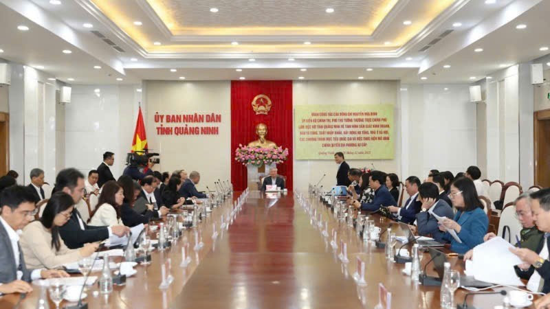 업무 회의 모습.