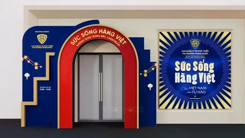 하노이 짱띠엔 거리 62번지의 상설전시장 전경 (사진: VNA)