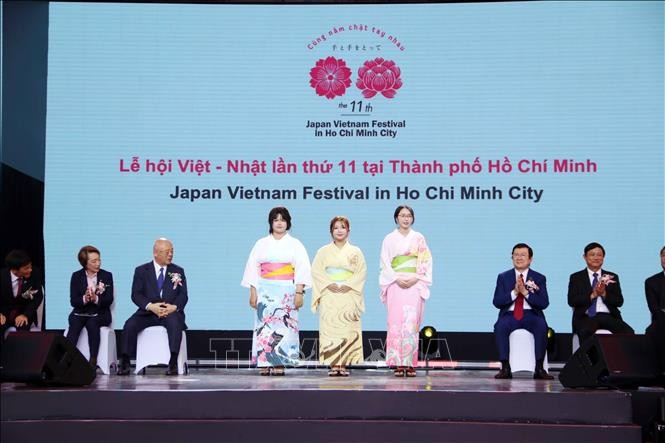 호찌민시에서 역대 최대 규모로 개막한 일본-베트남 페스티벌, (사진: VNA)