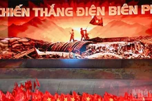 제14차 전국당대회를 기념하는 예술 공연 프로그램.