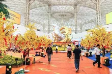 2일 개막한 제1회 봄 박람회.