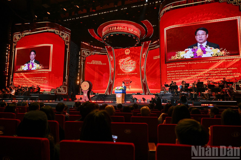 ‘2026년 고향의 봄’ 프로그램 전경.