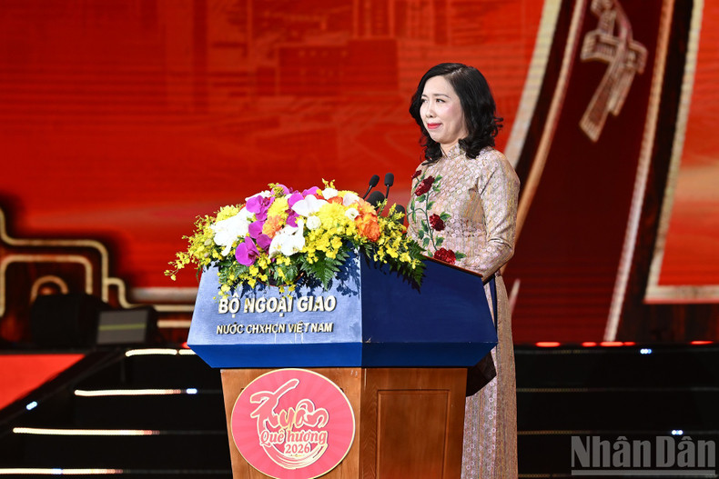 행사에서 인사말 하는 레 티 투 항 외교부 차관.