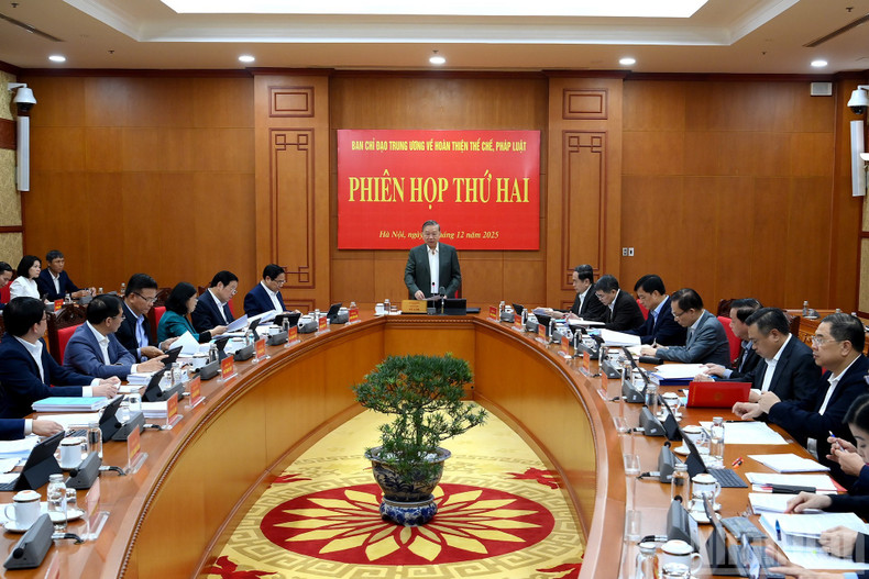 제2차 제도-법률 완비 중앙지도위원회 회의 모습.