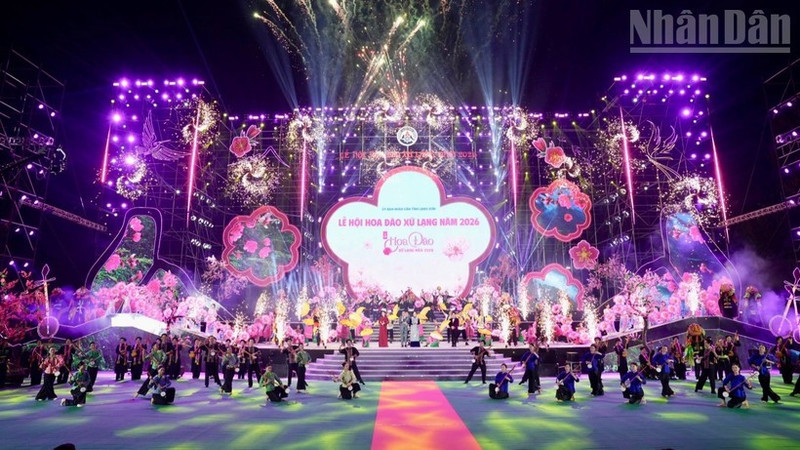 2026 랑선 복숭아꽃 축제.