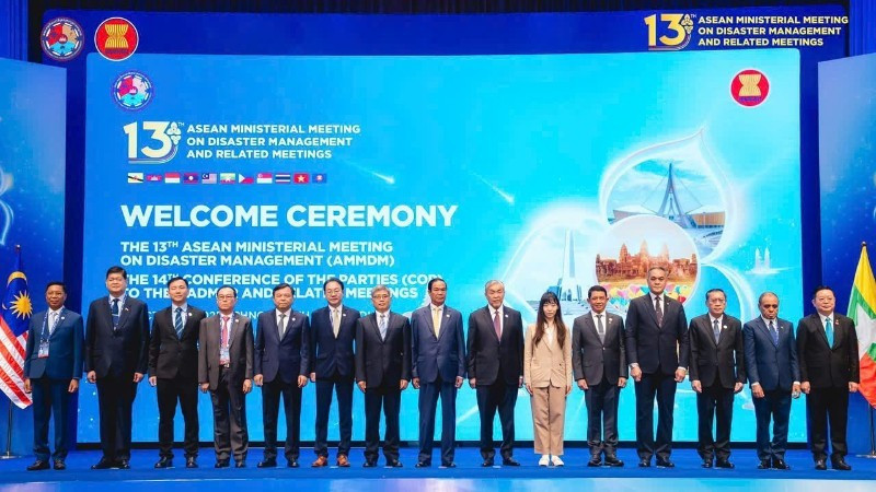 회의에 참석한 대표단