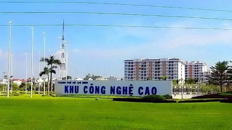 호찌민시 하이테크 파크.