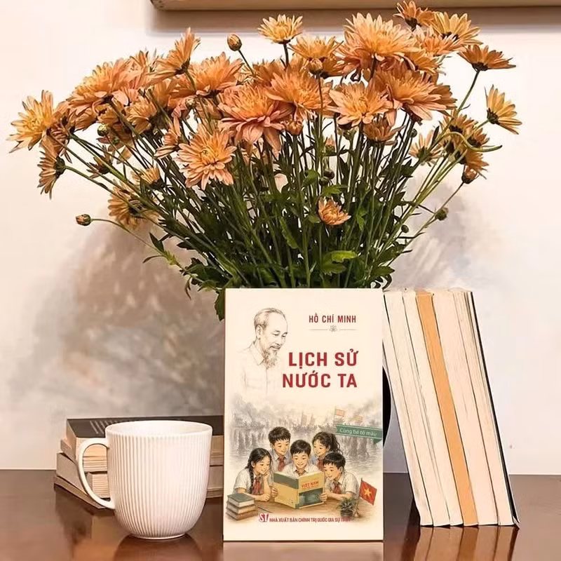 '우리나라의 역사'.