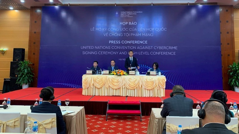 하노이 협약 서명식과 관련한 기자회견 모습