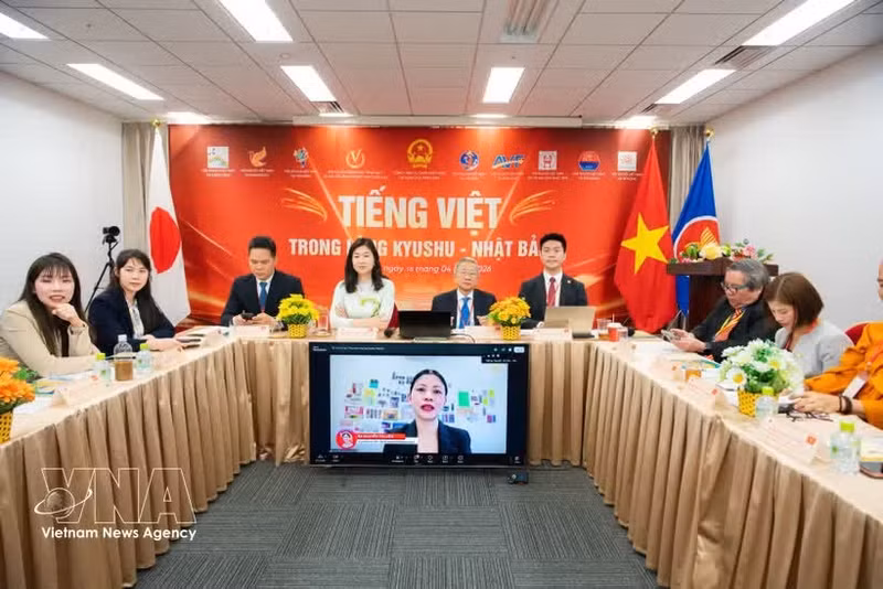 '일본 규슈 한복판 속의 베트남어' 행사.(사진: VNA)