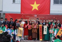 '고향의 봄 – 대단결 설 오사카 2026' 프로그램이 일본 오사카의 이쿠노 공원에서 개최됐다.