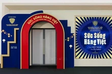 하노이 짱띠엔 거리 62번지의 상설전시장 전경 (사진: VNA)