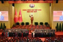 제14기 당 중앙위원회 출범식.