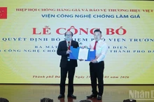 부국장 임명 및 대표사무소 개소. 