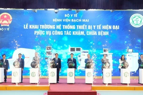 박마이 병원, 세계 최첨단 의료장비 시스템 본격 가동