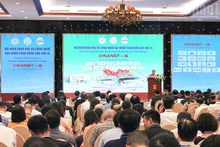 2년에 한 번씩 개최되는 VINANST.