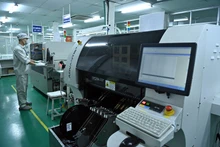 사진 설명: nhandan.vn