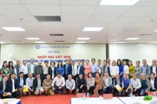 이번 세미나에는 전국 각지의 관리자, 전문가, 사진작가들이 한자리에 모였다.