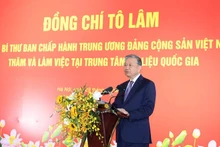 또 럼 당 서기장이 29일 하노이 호아락 하이테크파크 내 국가 데이터 센터 1호를 방문해 연설하고 있다. (사진: Dang Khoa)