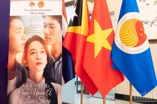 영화 '원스 어폰 어 러브 스토리' 포스터.