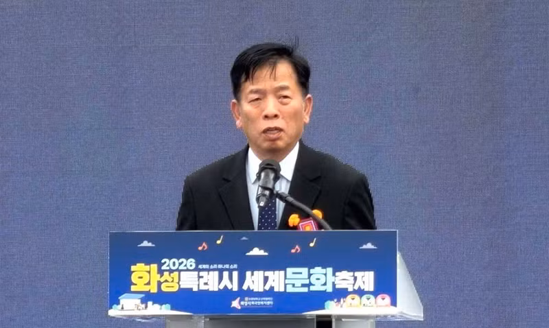 부 호 대사가 행사에서 연설하고 있다. (사진: 주한 베트남 대사관 제공)
