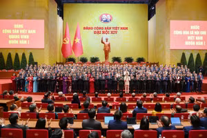 제14차 전국당대회에서 출범한 제14기 당 중앙위원회.