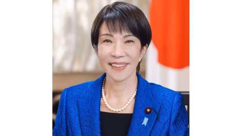 다카이치 사나에 일본총리